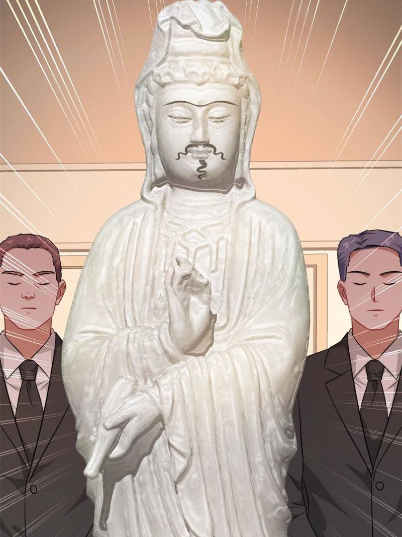 Page 51 of Chapter 37