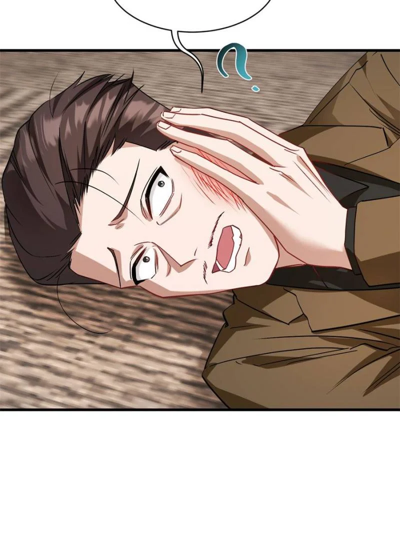 Page 17 of Chapter 39