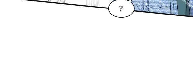 Page 26 of Chapter 4