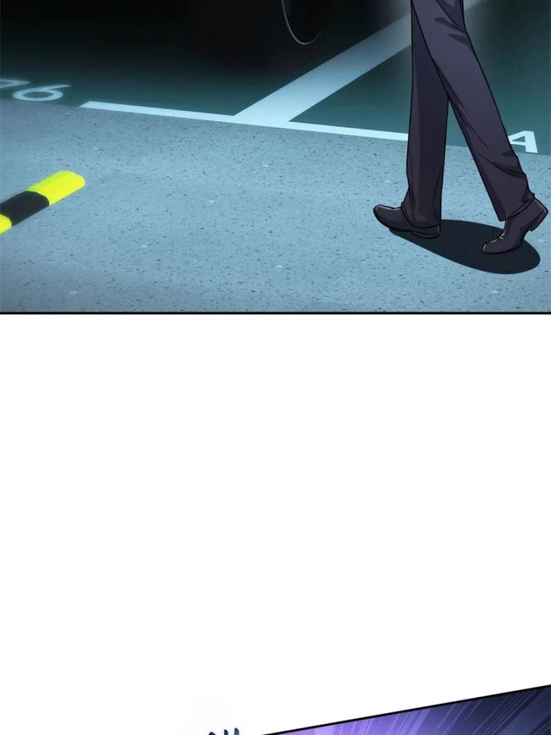 Page 5 of Chapter 40