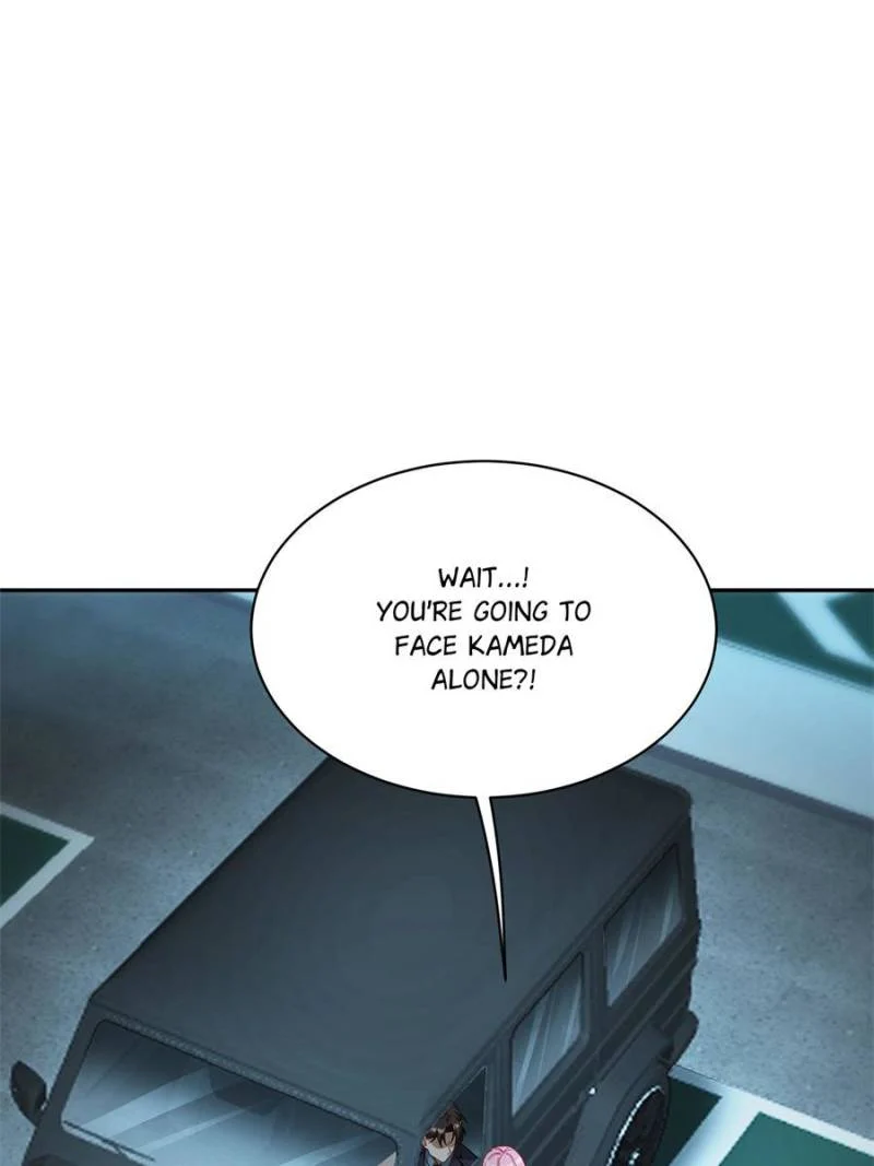 Page 23 of Chapter 41