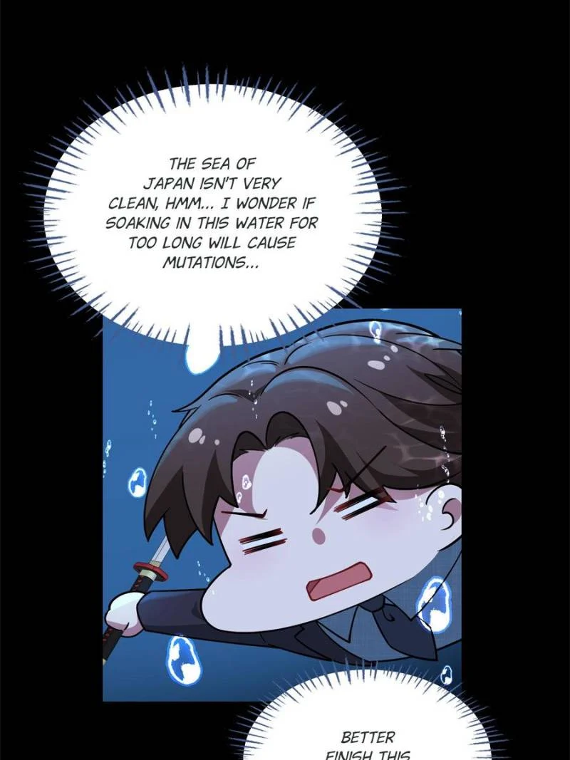 Page 17 of Chapter 42
