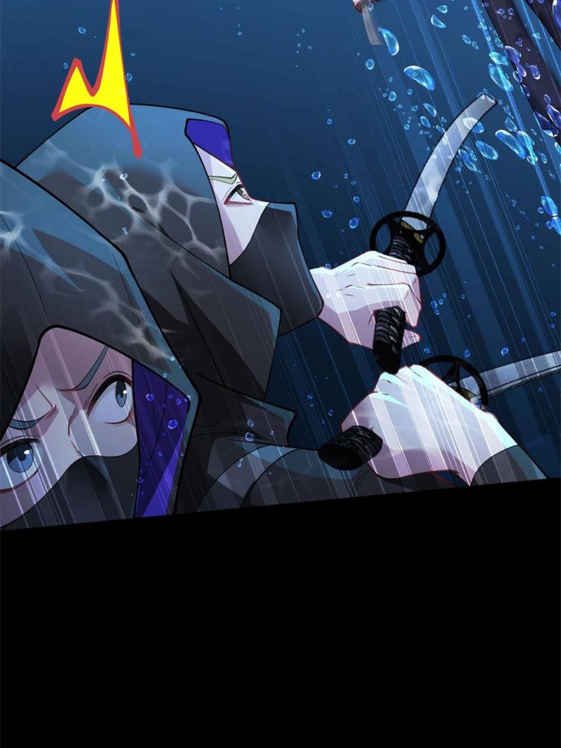 Page 23 of Chapter 42