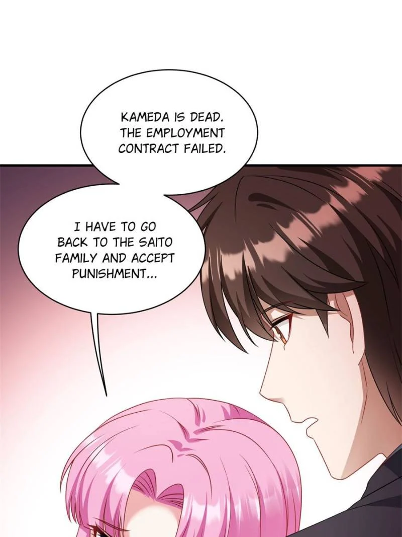 Page 17 of Chapter 43