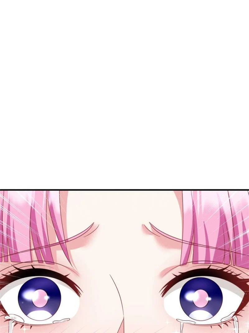 Page 24 of Chapter 43