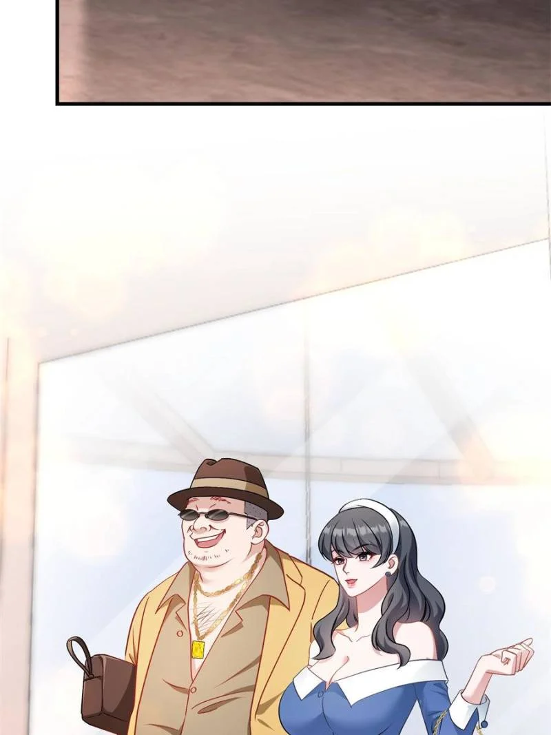 Page 29 of Chapter 44