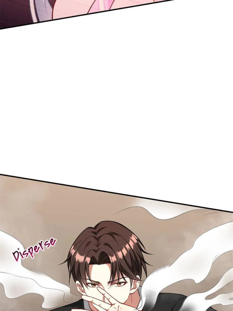 Page 17 of Chapter 51