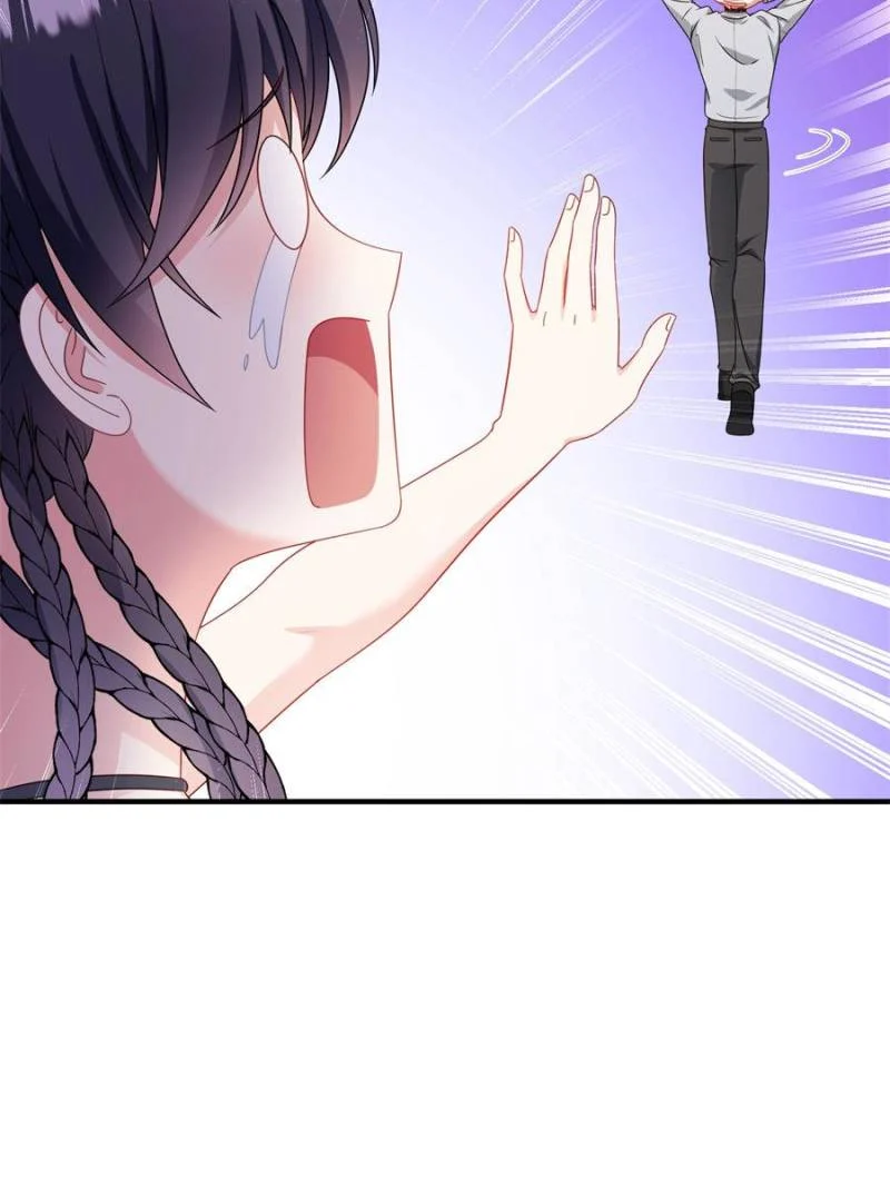 Page 71 of Chapter 51
