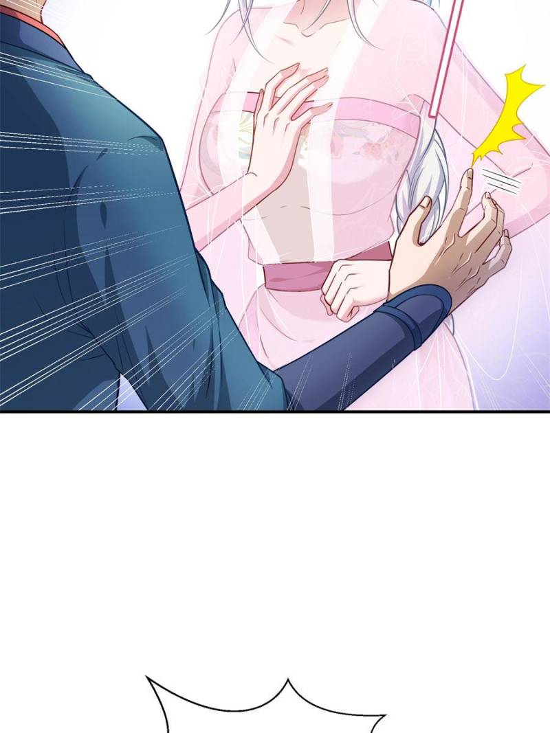Page 17 of Chapter 53