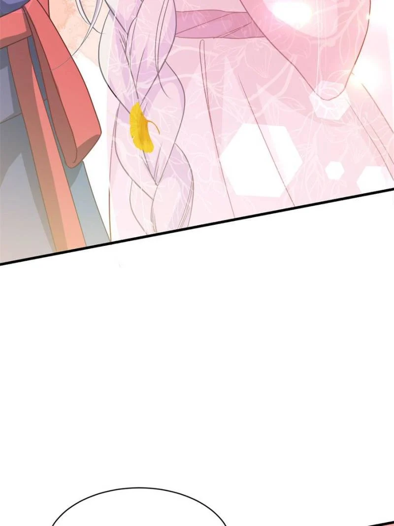 Page 86 of Chapter 53