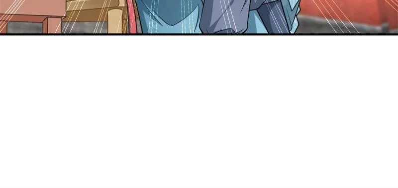 Page 26 of Chapter 54