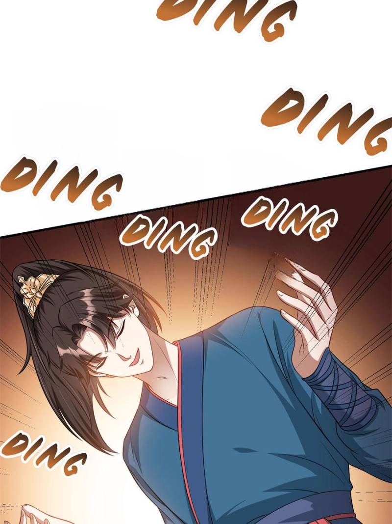 Page 74 of Chapter 54