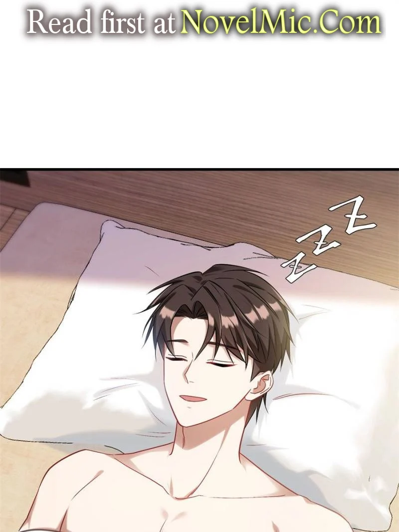Page 1 of Chapter 57