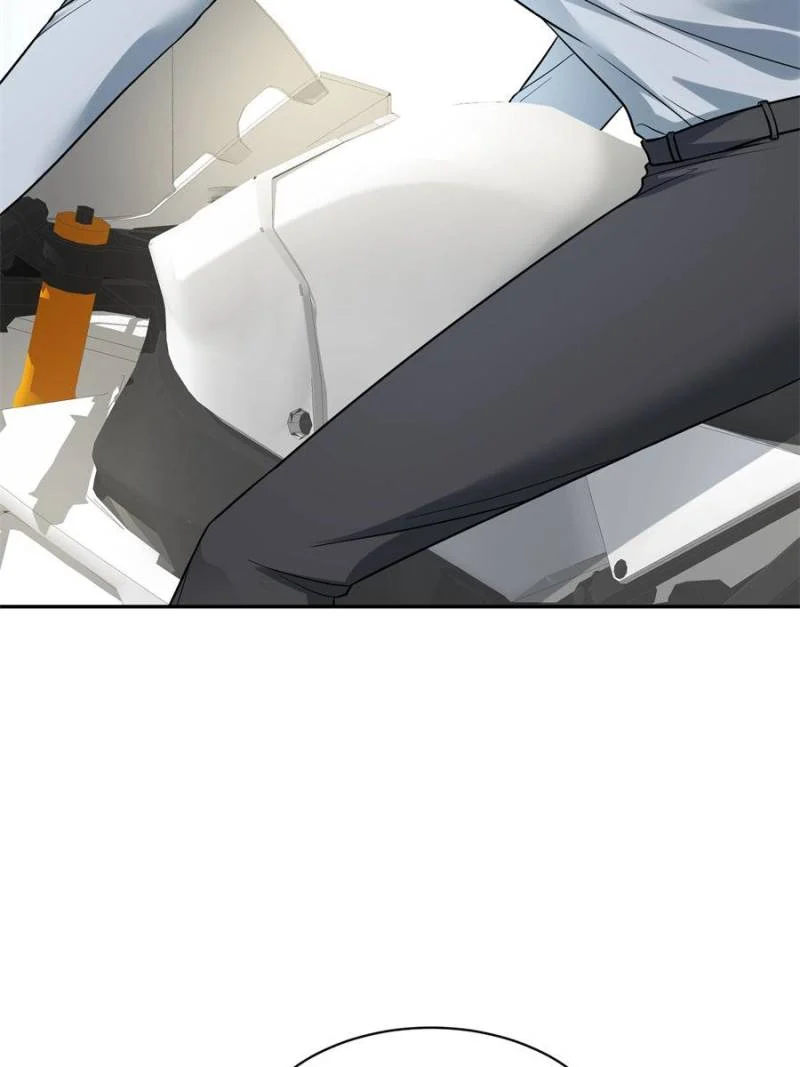 Page 73 of Chapter 60