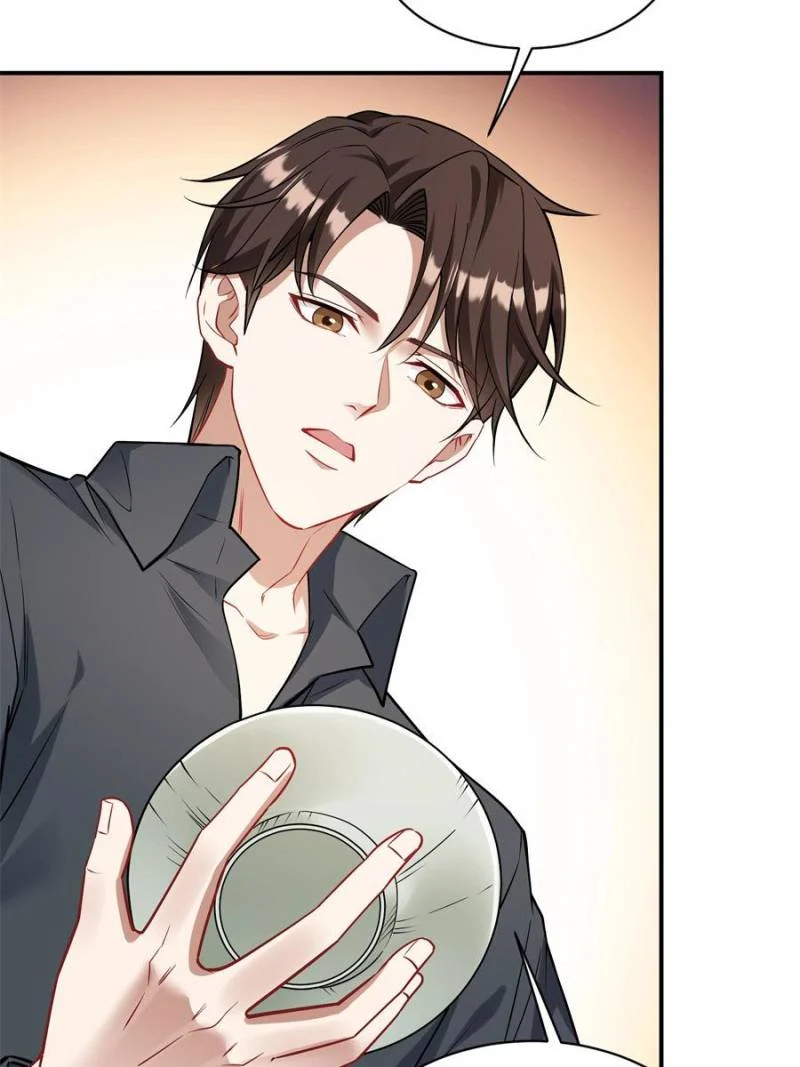 Page 88 of Chapter 64