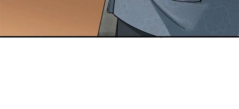 Page 77 of Chapter 65