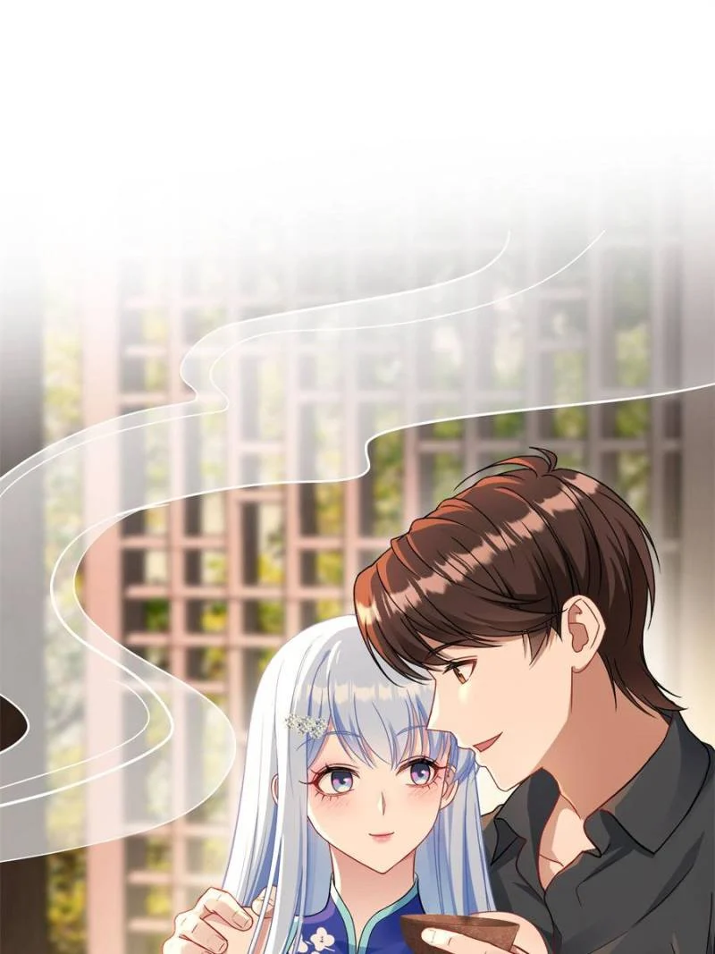 Page 15 of Chapter 67