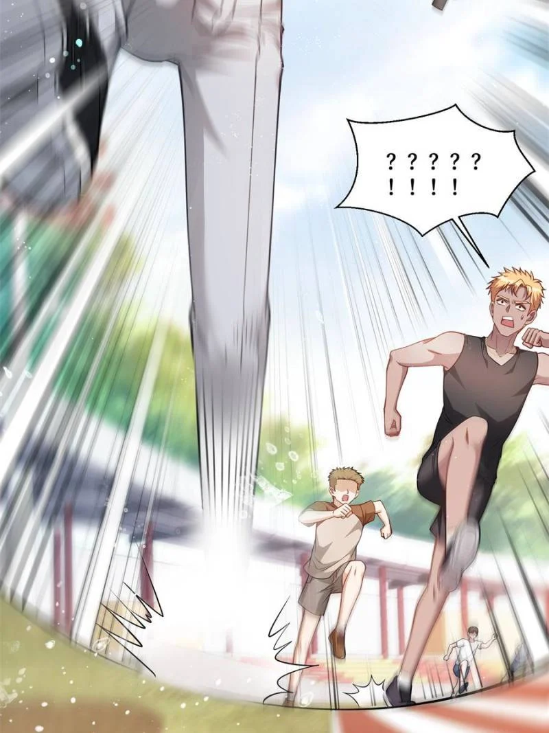 Page 88 of Chapter 69