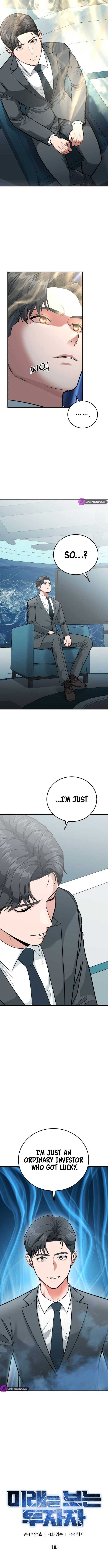 Page 5 of Chapter 1