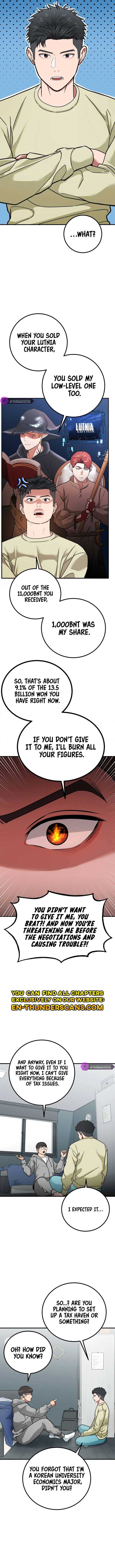 Page 7 of Chapter 2