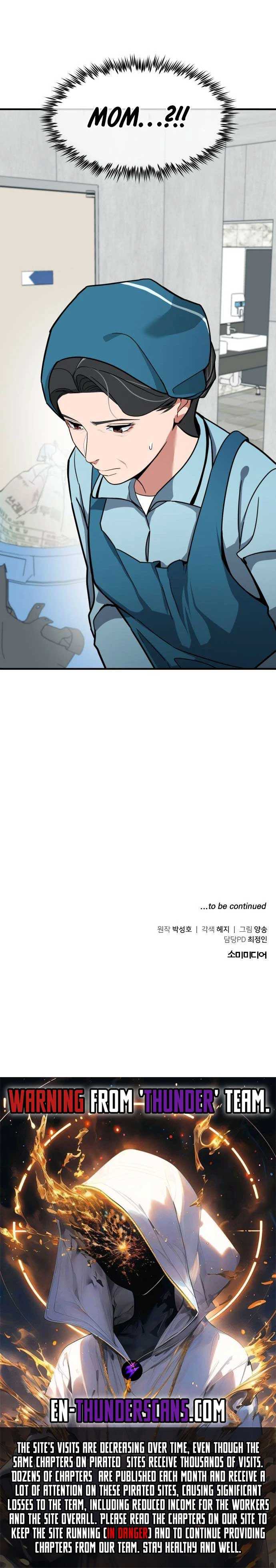 Page 13 of Chapter 2