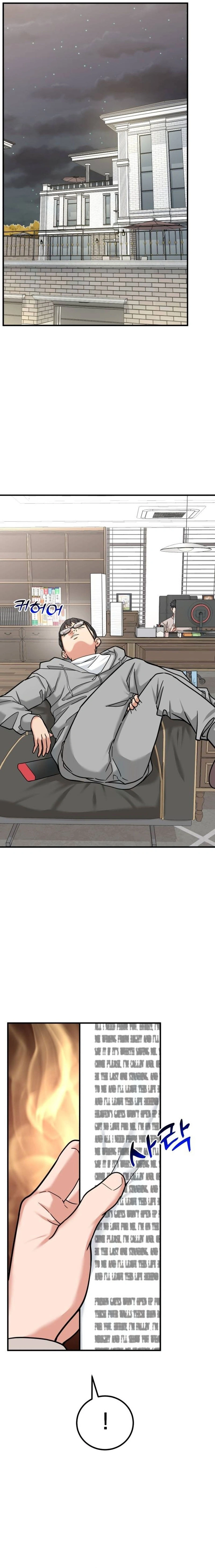 Page 9 of Chapter 21