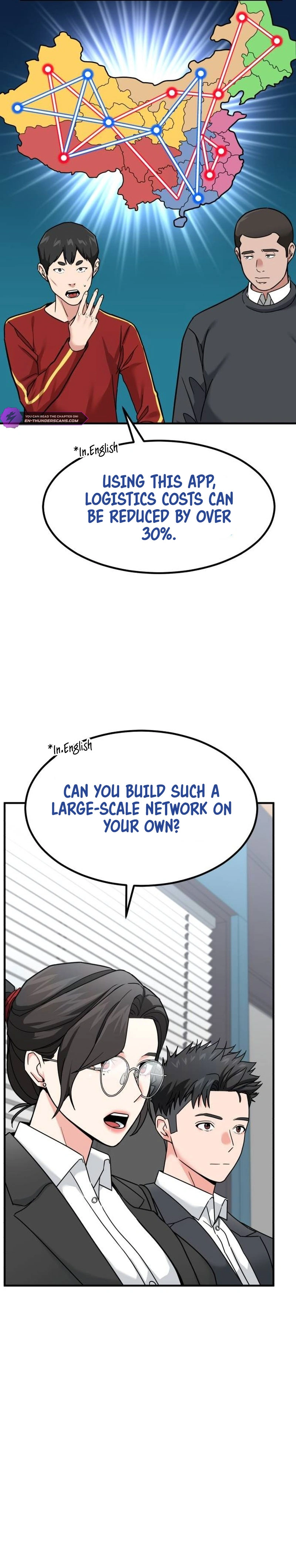 Page 16 of Chapter 24