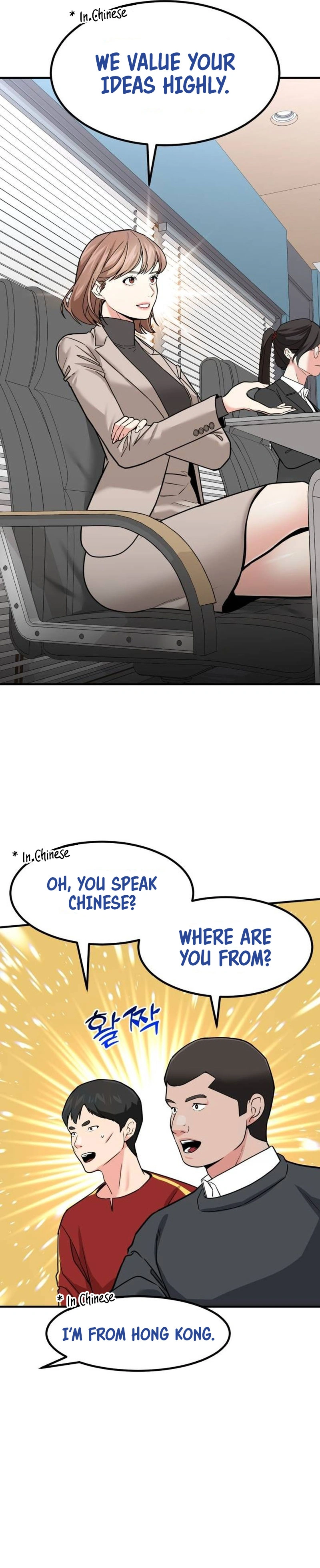 Page 19 of Chapter 24