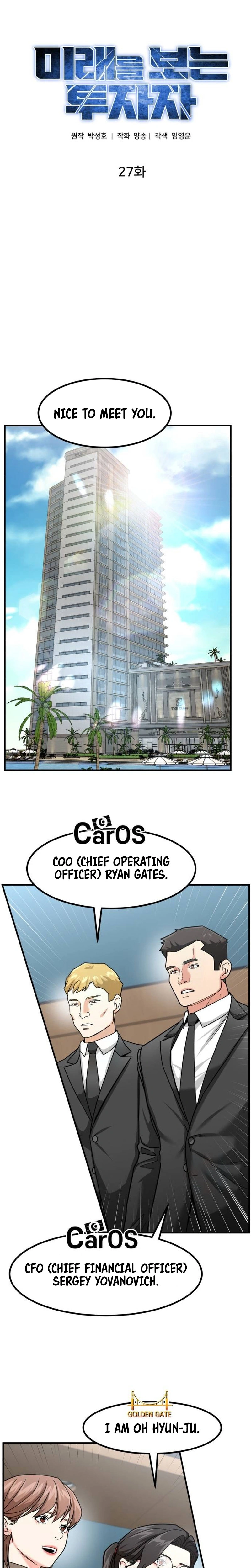 Page 4 of Chapter 27