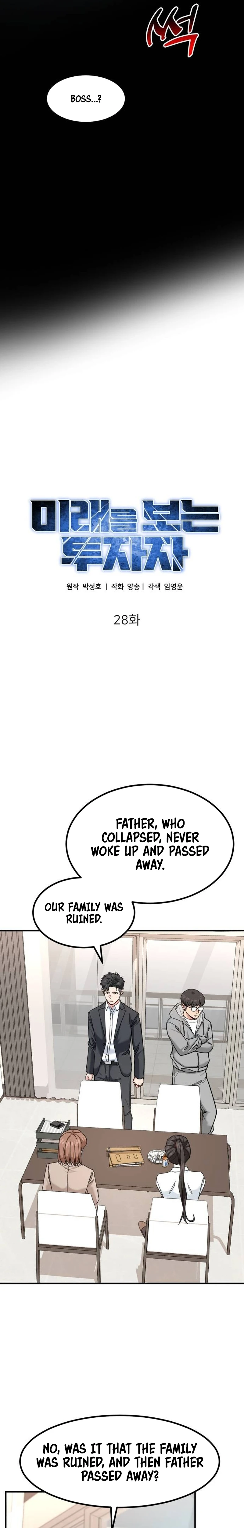 Page 9 of Chapter 28