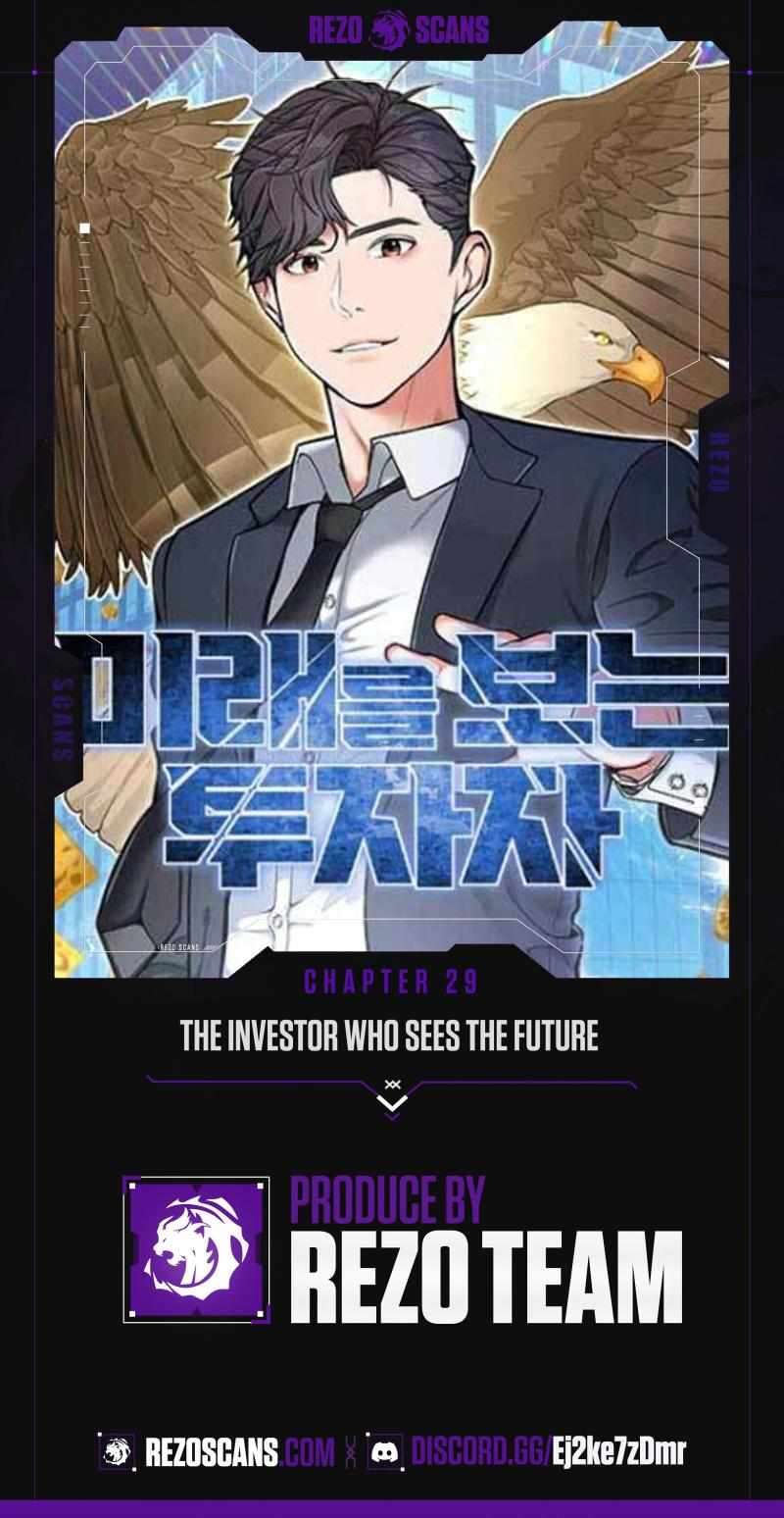 Page 1 of Chapter 29
