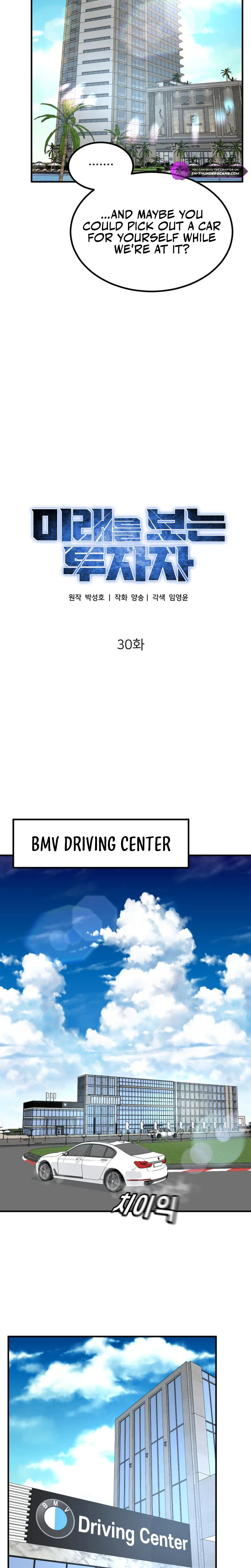 Page 3 of Chapter 30
