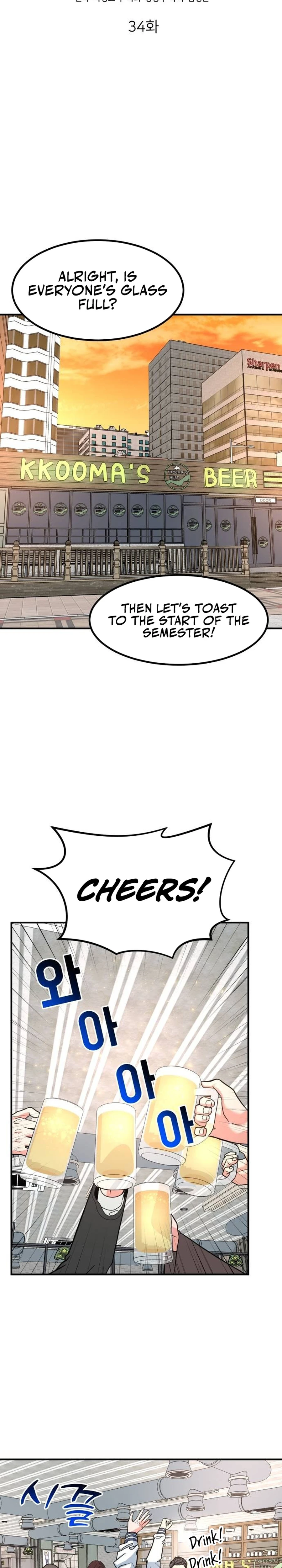 Page 11 of Chapter 34