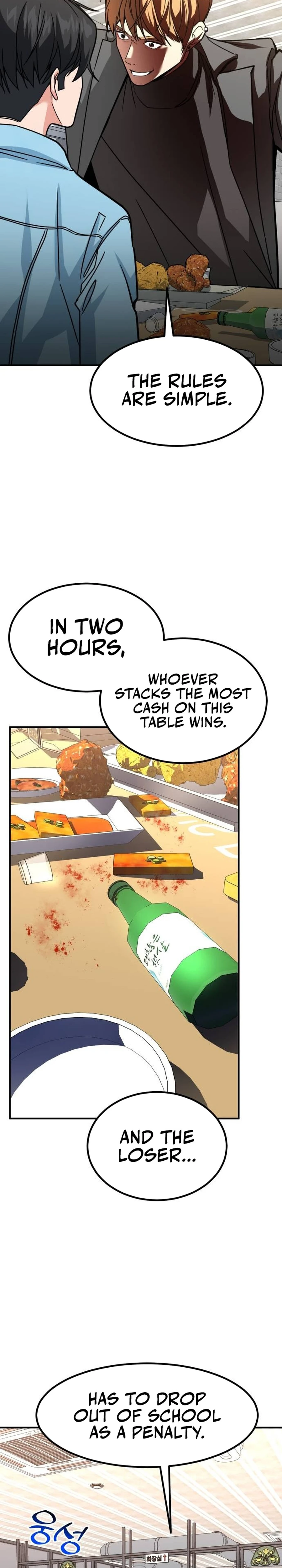 Page 23 of Chapter 34