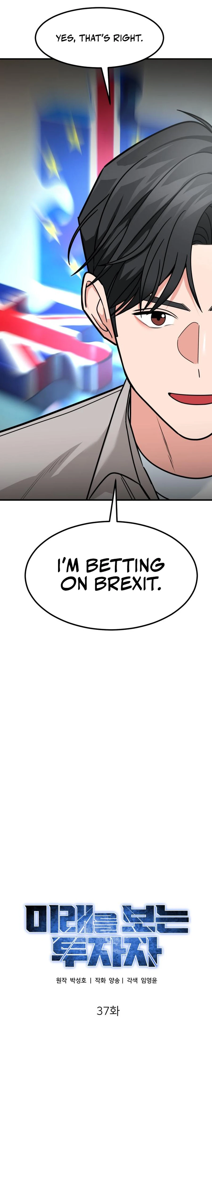 Page 14 of Chapter 37