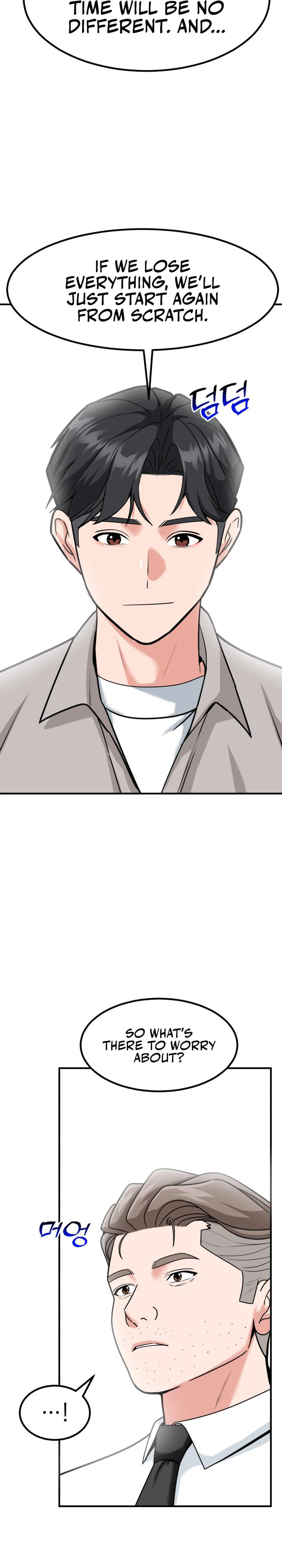 Page 33 of Chapter 37