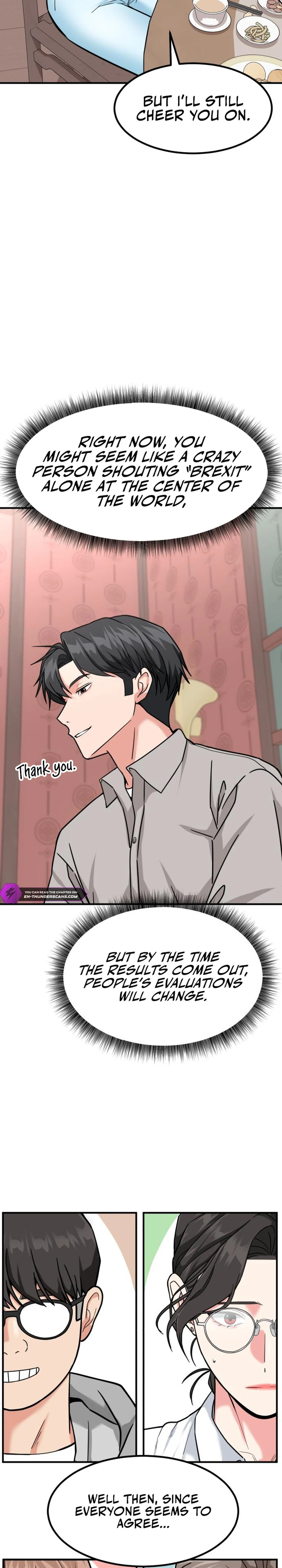 Page 2 of Chapter 38
