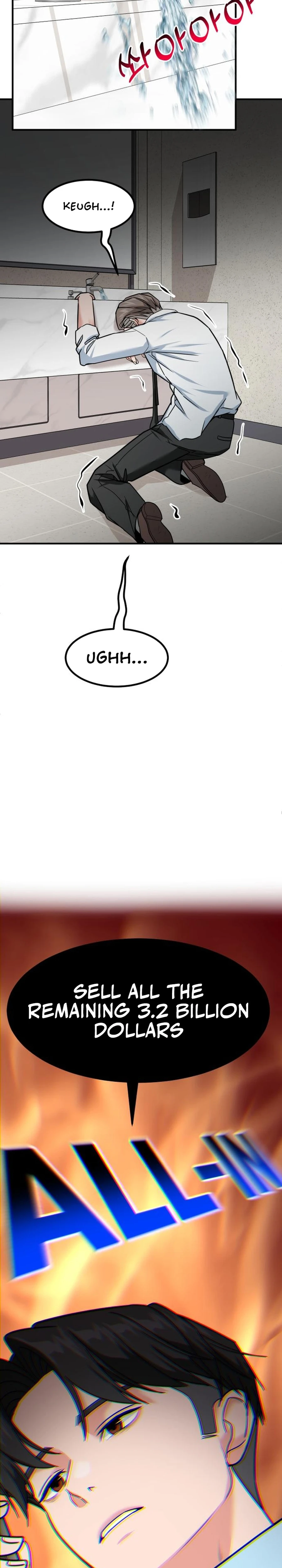 Page 3 of Chapter 40