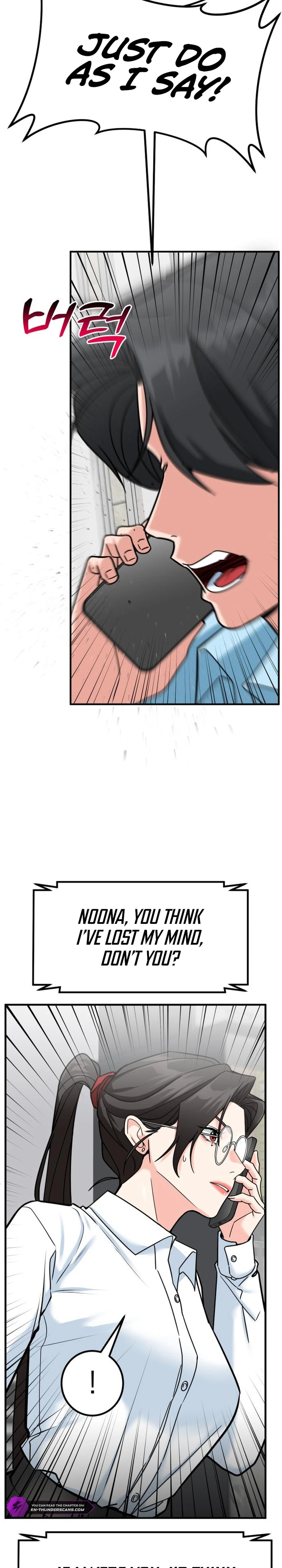 Page 5 of Chapter 40