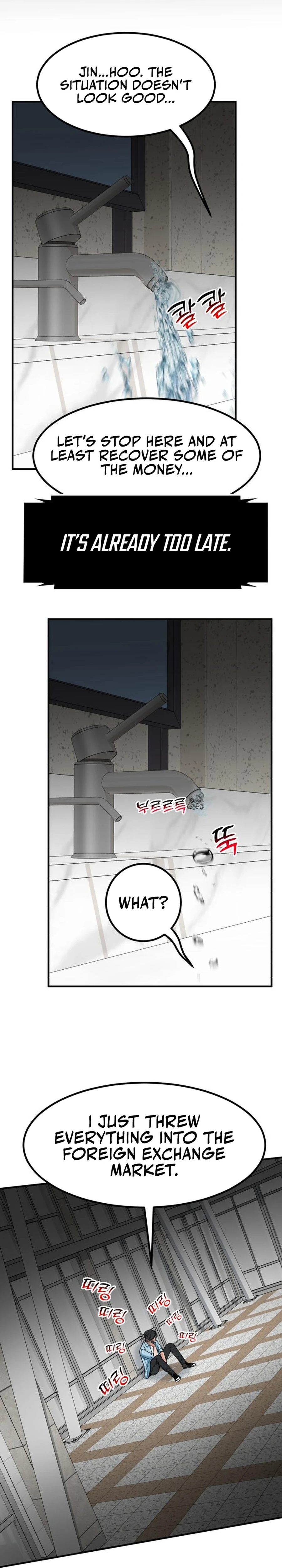 Page 13 of Chapter 40