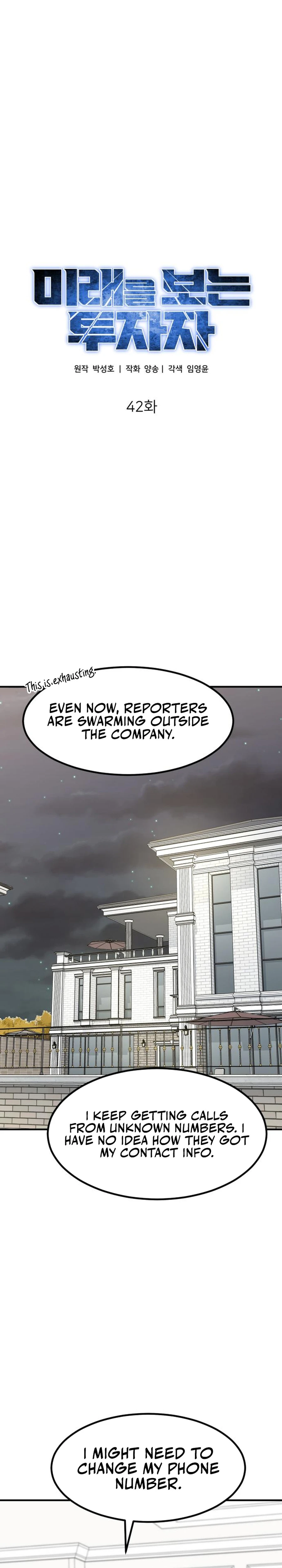 Page 12 of Chapter 42