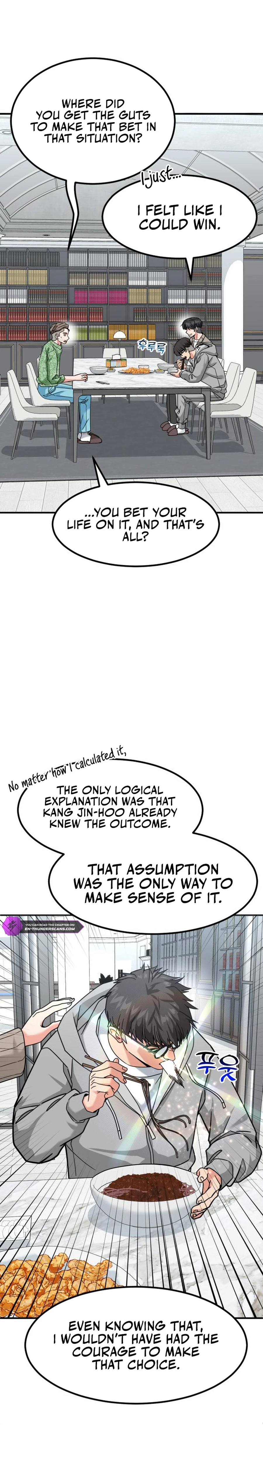 Page 15 of Chapter 42