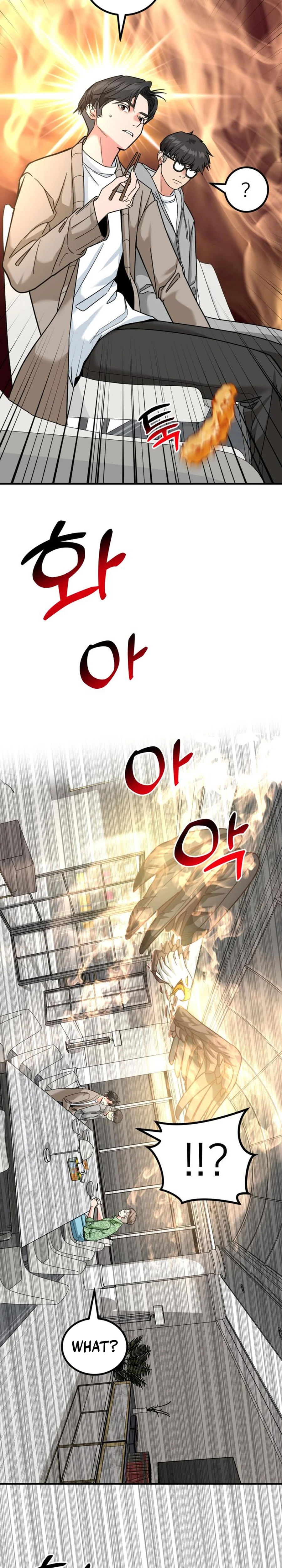 Page 20 of Chapter 42