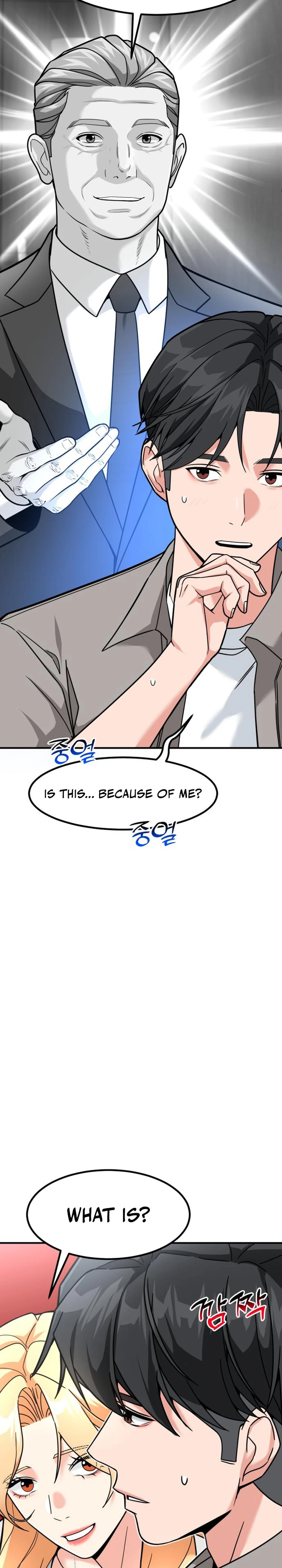 Page 32 of Chapter 42