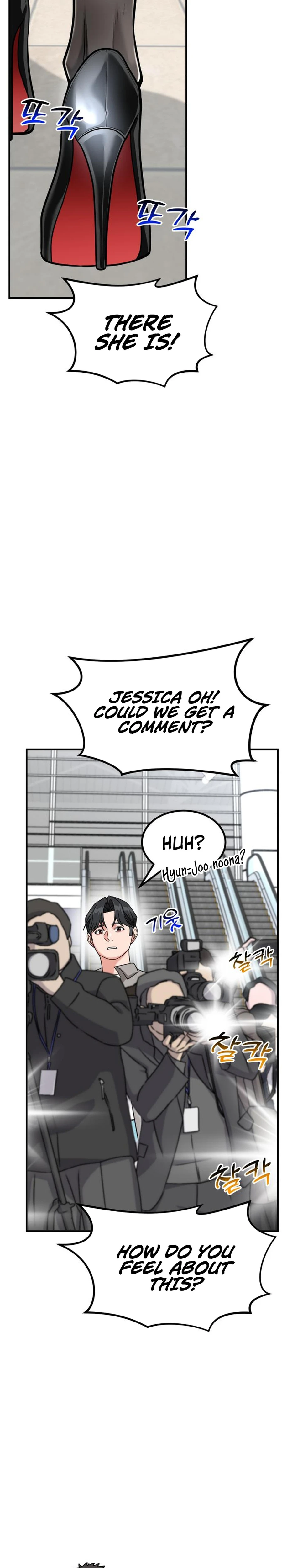 Page 38 of Chapter 42