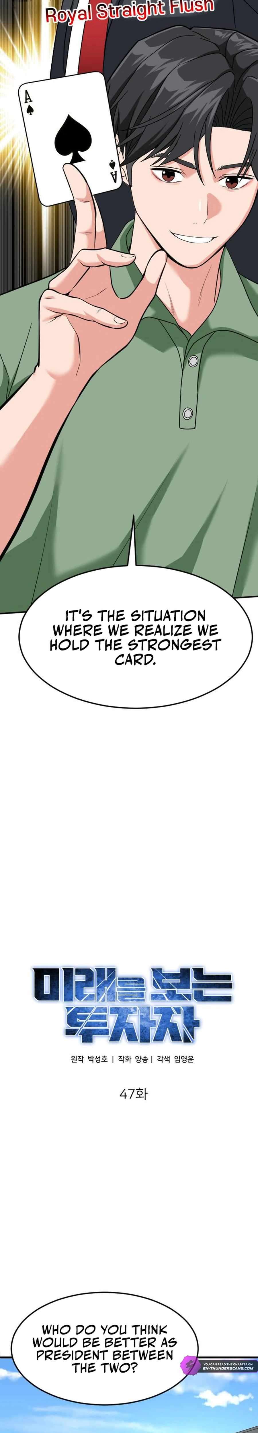 Page 13 of Chapter 47
