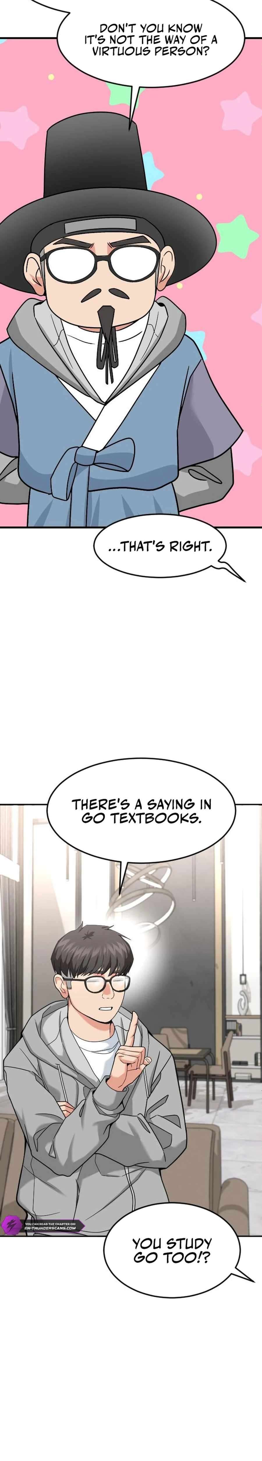 Page 16 of Chapter 47