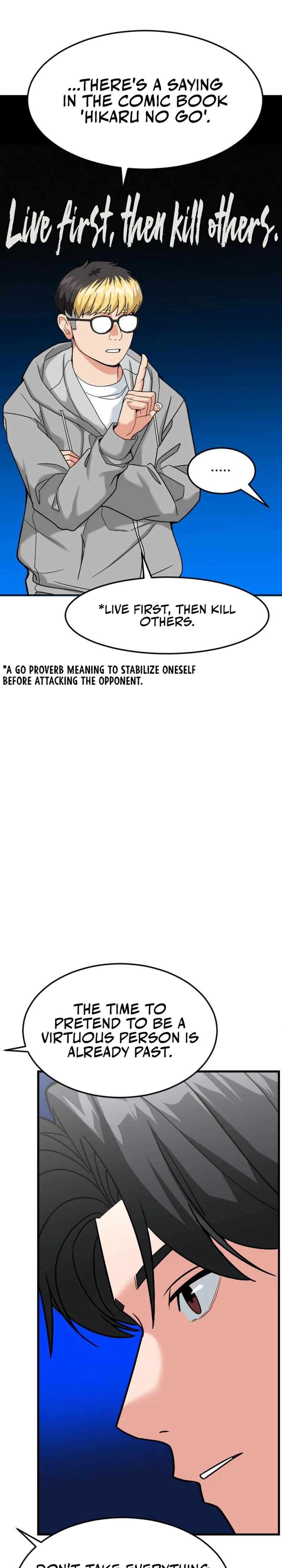 Page 17 of Chapter 47
