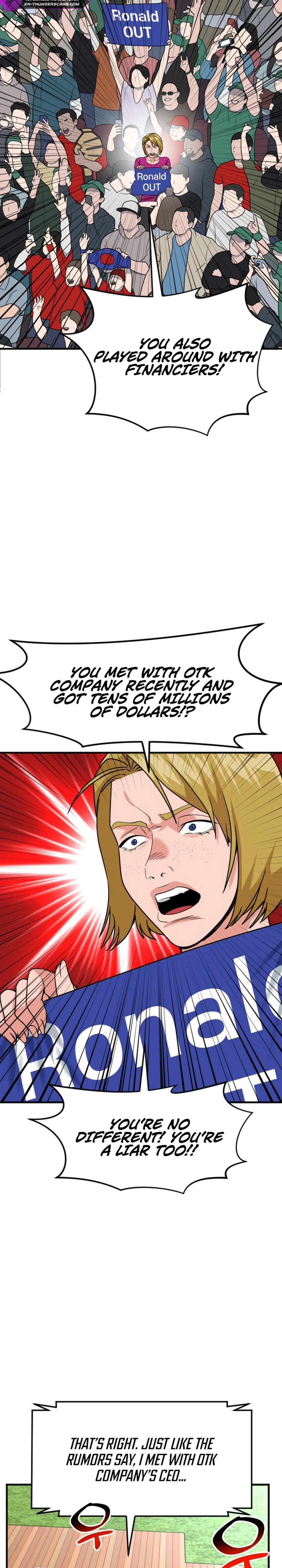 Page 12 of Chapter 48