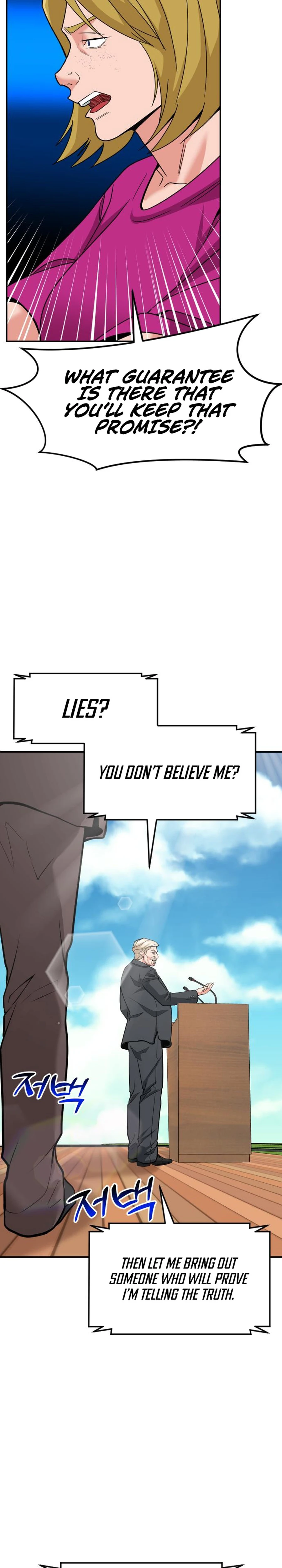 Page 17 of Chapter 48